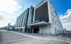 City Comfort Inn Nanchang Guanying Road Metro Station Maya Paradise